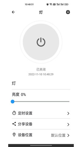 巴法 1.0.26 安卓版 2