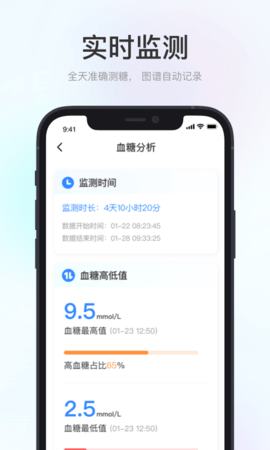 美奇极速版 V1.0.0.1 安卓版 3