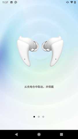 ROttKRON 1.1.6 安卓版 1