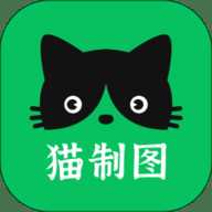 猫制图
