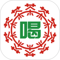 喝茶