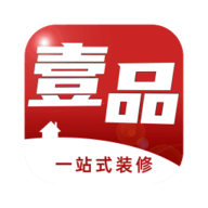 壹品装修