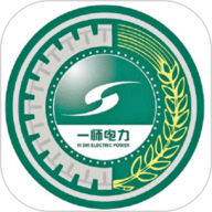 第一师电力