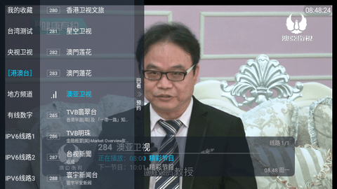 新骆驼Live加强版App 2020.0401 正版 1