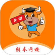 牛凹在线