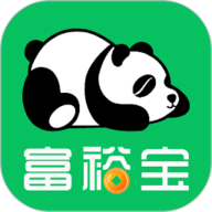 富裕宝