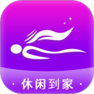 休闲到家