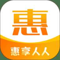人仁惠购