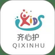 齐心呵护
