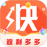 快趣