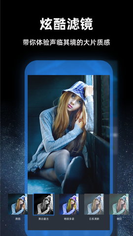 PsExpress 3.0.0 安卓版 1