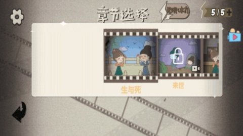 艺术大咖  安卓版 1