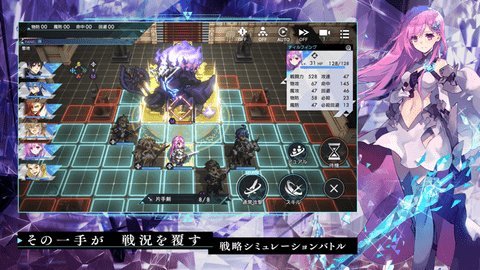 AsterTatariqus靴靶紫苑 1.1.0 安卓版 3