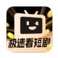 开心极速版