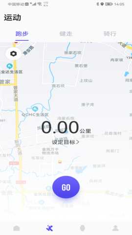 weefit 1.0.2 安卓版 1