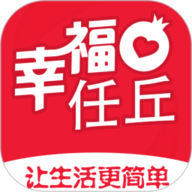 幸福任丘