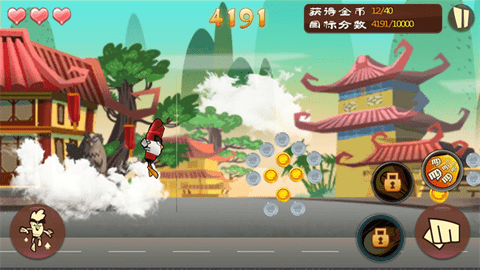功夫鸡之勇往直前 1.0.1 安卓版 3