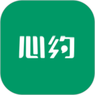 心约到家