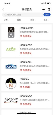 中聚企服 1.1.0 安卓版 2