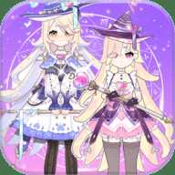 菲凡公主魔法换装