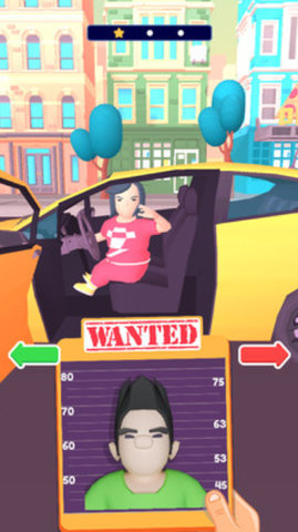 全能警察 1.0.0 安卓版 2