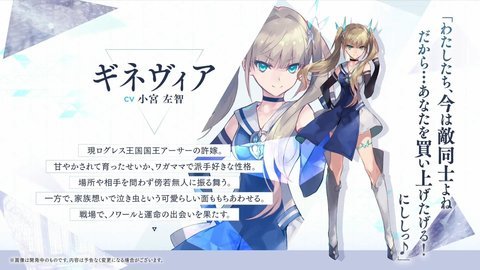 AsterTatariqus日服 1.1.0 安卓版 2