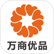万商优品
