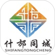 什邡同城
