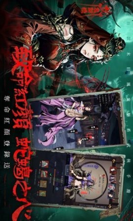 邪影江湖港台服 1.0.14 安卓版 1