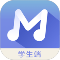 卓越音乐学生端
