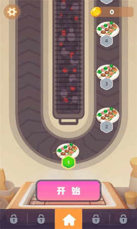 烤串风云 1.01 安卓版 1