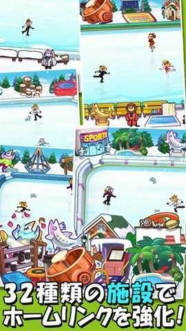 冰上动物2最新版 1.0.3 安卓版 1