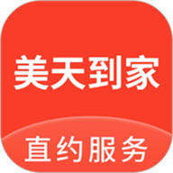 美天到家