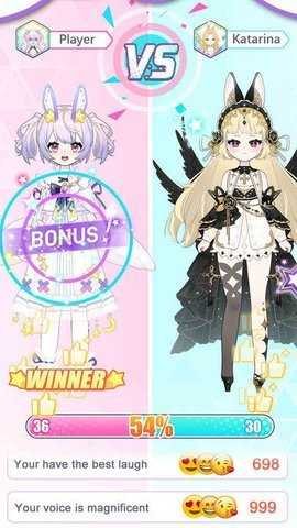 菲凡公主魔法换装 1.1 安卓版 3