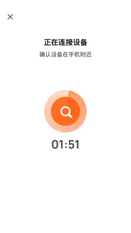 lulurose 1.0.1 安卓版 2
