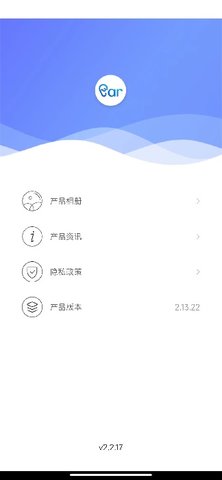 爱看智能 3.0.13 安卓版 3