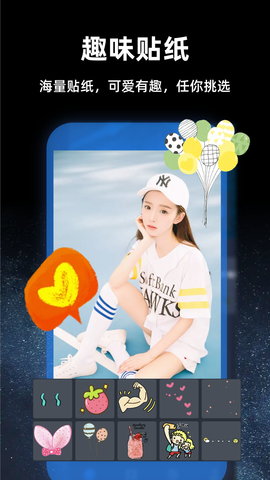 PsExpress 3.0.0 安卓版 3