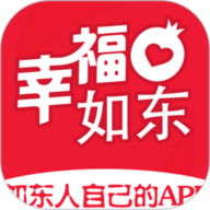 幸福如东