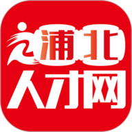 浦北人才网