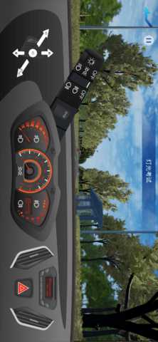 闪路模拟 2.6.0 安卓版 3