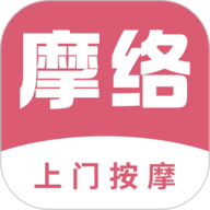 摩络到家