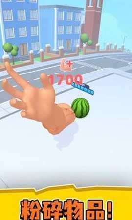 大拳头 0.5 安卓版 1