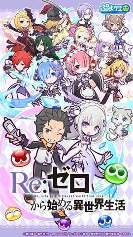 魔法气泡Quest  安卓版 3