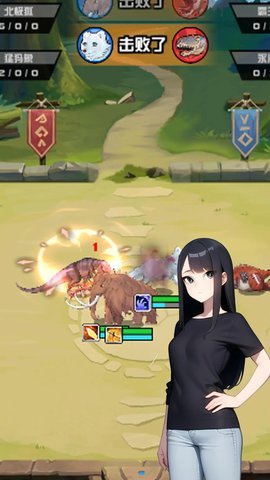 自然星球 1.0 安卓版 1