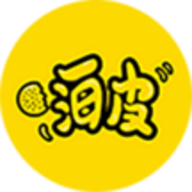 嗨皮霸王餐