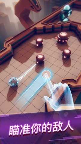 赤核破解版 4.0.3 安卓版 1