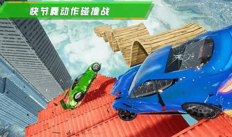 马桶人车祸模拟器 1.0 安卓版 2