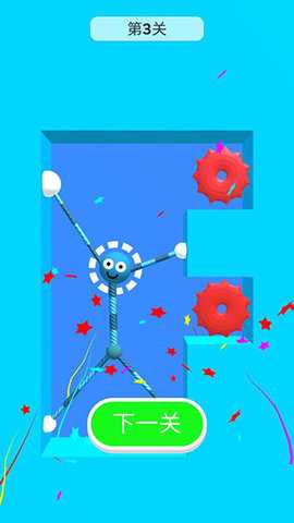 橡皮人快跑破解版 0.2.3 安卓版 2