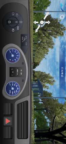 闪路模拟 2.6.0 安卓版 4