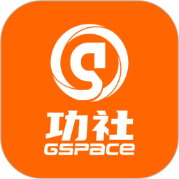 功社GSpace